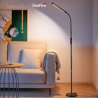 LED落地燈鋼琴專用設計感客廳沙發臥室床頭閱讀站立式臺燈萬火453