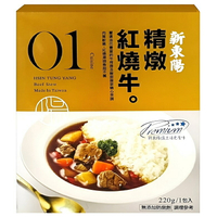 新東陽 精燉紅燒牛(220g) [大買家]