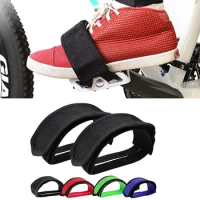 1PC Anti-slip BMX Fixed Gear Bike Bicycle Adhesive Straps Pedal Toe Clip Strap Belt Suitable for fixed gear Outdoor Cycling