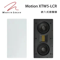 結帳再折⭐加拿大 Martin Logan Motion XTW5-LCR 嵌入式喇叭/支