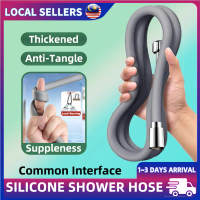 Bathroom Silicone Handheld Shower Hose 1.5m/2m/2.5m Bidet Sprayer Water Inlet Hose Ultra Long Bathro