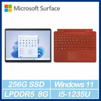 附特製專業鍵盤蓋 - 緋紅 ★【Microsoft 微軟】Surface Pro9 - 寶石藍(QEZ-00050)