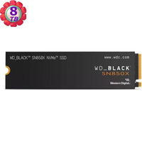 WD_BLACK SN850X 8TB M.2 NVMe PCIe SSD 7200MB/s WDS800T2X0E -公司貨