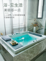 嵌入式雙人浴缸沖浪按摩家用智能加熱spa恒溫泉亞克力戶外大浴池
