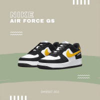 【NIKE 耐吉】Nike Air Force 1 GS 黑黃 白 拼接 橘黃(DH9597-002)