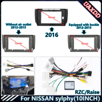 For NISSAN 2012-2016 sylphy 10INCH Car Radio Android DVD Stereo audio screen multimedia video CD player cables Harness frame
