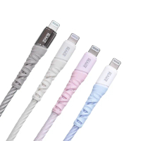 【REAICE】USB-A to Lightning 1.2M 耐磨編織充電/傳輸線 MFI認證(蘋果iPhone/iPad/平板適用)