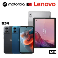 【限量組合】LENOVO 聯想 Tab M9 LTE 4G/64G 通話平板電腦 + MOTO G34 5G智慧手機