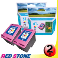 RED STONE for HP CH564WA(彩色×2)NO.61XL環保墨水匣組