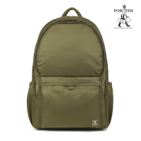 PORTER INTERNATIONAL - 極速快取POP雙層後背包 - 軍綠