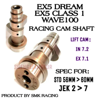 EX5 DREAM/EX5 CLASS RACING CAM SHAFT V1 V2 V3 SPEC 53-65 BUKA>JEKROD GUNA SEM PERLUMBAAN