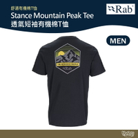 英國 RAB Stance Mountain Peak Tee 透氣短袖有機棉T恤 男款 鯨魚灰 QCB66【野外營】