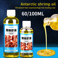 60/100ML Shrimp Bait Oil Antarctic Shrimp Oil Fish Lure Scent Fish Attractants High Concentration Fi