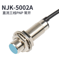 M8 M12 M18 Công tắc tiệm cận Hall NJK-5002C Cảm biến ba dây NPN Nam châm từ tính thường mở thường đó