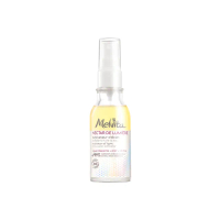 【Melvita 蜜葳特】海洋光萃亮白雙效露(50ml#海洋前導煥膚油)
