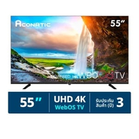 อะโคนาติก ทีวี UHD 4K รุ่น 55US900AN ขนาด 55 นิ้ว