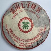 【盛嘉源】港倉訂製茶 勐海廠 7542 1998年(普洱茶 生茶 357g)