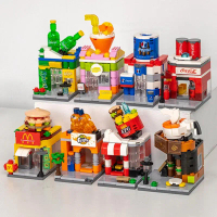 [TM888] Mainan Bricks Mini Balok Susun Toko MCD KFC Soft Drinks / Balok Street View