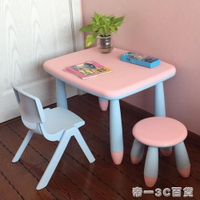 升級新款加厚兒童桌椅幼兒園桌椅寶寶桌學習書桌加固小孩桌椅套裝 交換禮物