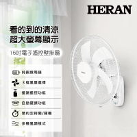 HERAN 禾聯 16吋電子遙控壁掛風扇(HLF-16CH53A)