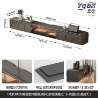 【宜悅家居】巖板法式黑色電視柜茶幾組合復古鋼化玻璃小戶型超薄極窄款30cm寬