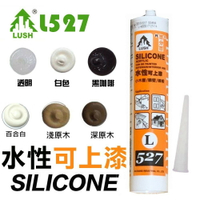 L527 樹牌水性矽利康 300ml ( 百合白 / 白 / 淺原木 / 深原木 / 黑咖啡 / 透明 ) 水性可上漆 SILICON 防水膠 填縫劑 台灣製
