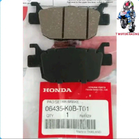 ผ้าเบรค หลัง (R) Honda รุ่น FORZA-300, FORZA-350, ADV-150, PCX-160, ADV-350, TNT-300, TRK-502 / 0643
