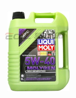 【序號MOM100 現折100】LIQUI MOLY 5W40 MOLYGEN 5L液態鉬 機油 #8536【APP下單9%點數回饋】