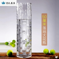 ,特大號富貴竹花瓶玻璃透明高款插花家用圓柱直筒40cm高50厘米大