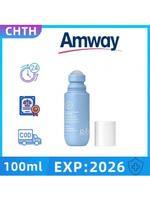 Amway veegan G&H Protect Roll-On 100ml แอมเวย์ ลูกกลิ้ง ระงับเหงื่อและกลิ่นกาย จีแอนด์เอช โพรเท็คท์ 