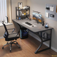 電腦桌 家用式 網紅電競桌椅套裝 桌子 工作 簡約辦公桌 學習桌書桌