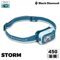 【Black Diamond】Storm 頭燈 620671 / 溪流藍(燈具 露營燈 照明設備)