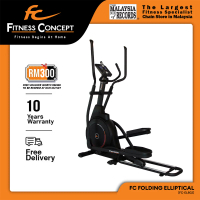 Fitness Concept : FC Folding Elliptical 8kg Flywheel