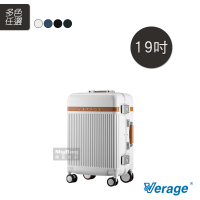 Verage 維麗杰 行李箱 19吋 英式復古系列 登機箱 航空箱 旅行箱 350-7619 得意時袋