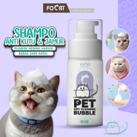 FOCAT Pet Dry Shampoo / Sampo Pembersih Hewan Peliharaan 100ml N10 Sampo Busa Anjing Kucing Tanpa Bi
