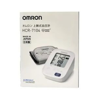 Omron歐姆龍血壓計HCR-7104 1部          A0519