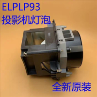 Projector Lamp ELPLP93 for Epson CB-G7500U G7800 G7805 G7900U G7905U