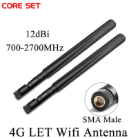 4G LET Wifi Antenna 12dBi High Gain SMA Male Omnidirectional Antenna 700-2700MHz modem antenna for 4G、GSM、GPRS