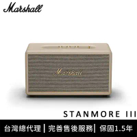 下單再折【Marshall】Stanmore III Bluetooth 藍牙喇叭-奶油白/經典黑 (台灣公司貨)-奶油白