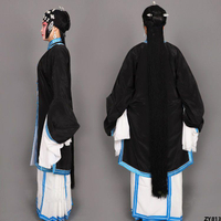 โอเปร่าและละครงิ้วปักกิ่ง Huadan Qin Xianglian เสื้อผ้า Wang Baochuan เสื้อผ้า Tsing Yi จีบชุดหญิงเต็มชุดเครื่องแต่งกาย