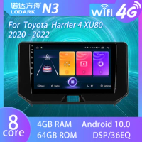 LODARK Car Touch Radio For Toyota Harrier 4 XU80 1 Din 2020 - 202 Android GPS Navigator Intelligent System Multimedia Player