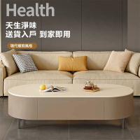 【Josie】小戶型岩板茶几 130公分客廳茶几桌(茶几桌/客廳桌/沙發桌/矮桌/泡茶桌/邊桌/大茶几/置物桌)