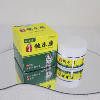 [Buy 2 Free 1]Send 2 bottles, Badube Lekang, Pure Herbal Plant Extract, 20g each Acne Treatments