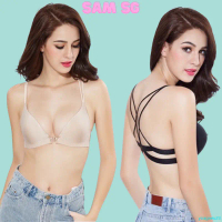 yoagneu23 Áo Ngực Nữ Không Gọng. Áo Lót bra su bàn tay cài trước Sam Clothing