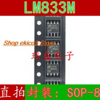 10pieces Original stock LM833 LM833M LM833MX SOP8