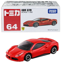 【FUN心玩】TM064A4 102526 日本 麗嬰 TOMICA 法拉利 488GTB 多美小汽車 紅色 跑車