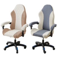 Thickened Jacquard Gaming Chair Cover Washable Computer Chair Seat Case Elastic Boss Office Chair Protector with Armrest Cover