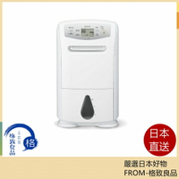 日本製  MITSUBISHI 三菱 MJ-P180WX 衣物乾燥 除濕機20坪 18L/日 24年款【日本直送！快速發貨！】