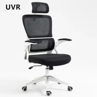 UVR Computer Gaming Chair Adjustable Live Gaming Chair Sedentary Comfortable Study Chair Ergonomic Backrest Office Chair