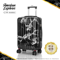American Explorer 美國探險家 29吋 C35 行李箱 旅行箱 亮面 PC+ABS材質 輕量 (黑大理石)